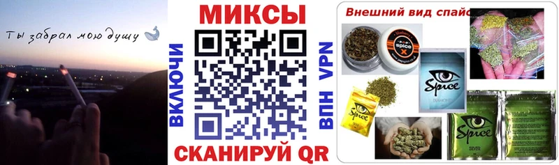 БУТИРАТ BDO  Межгорье 