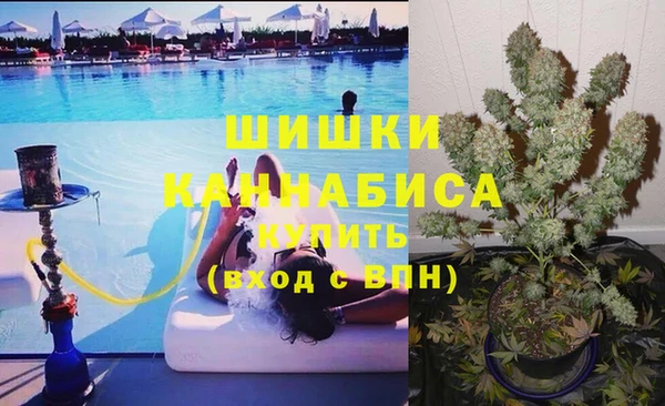 МДПВ Куйбышев