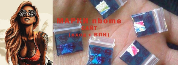 кокс Кукмор