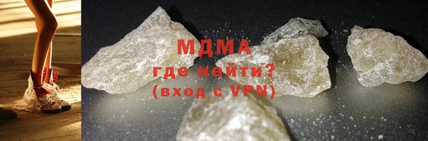 спайс Ладушкин
