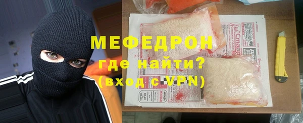 МДПВ Куйбышев