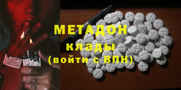 альфа пвп Кулебаки