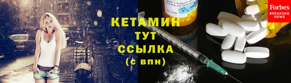 МДПВ Куйбышев