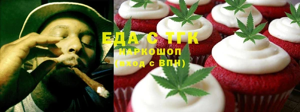 альфа пвп Кулебаки