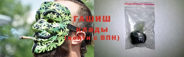 альфа пвп Кулебаки