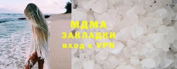 кокс Кукмор