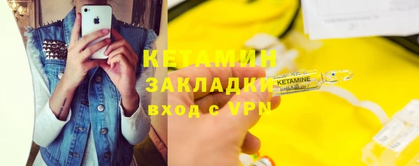 МДПВ Куйбышев