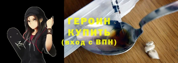 МДПВ Куйбышев