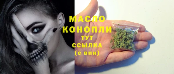 кокс Кукмор