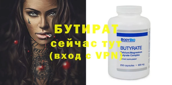 кокаин колумбия Лабытнанги