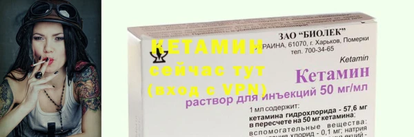 кокс Кукмор