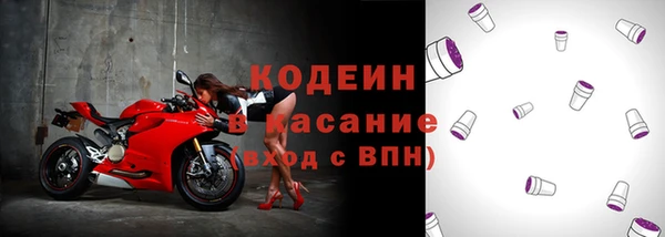 кокс Кукмор