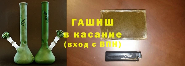 кокс Кукмор