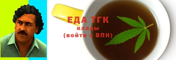 МДПВ Куйбышев