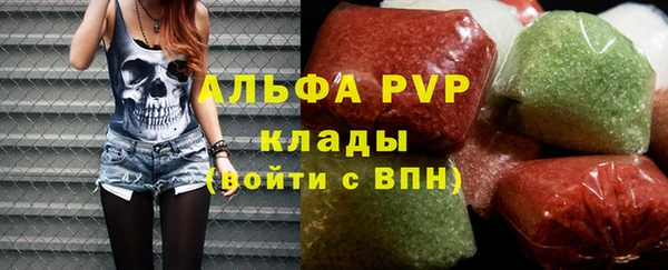 МДПВ Куйбышев