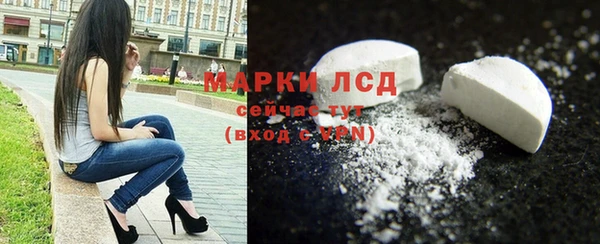 альфа пвп Кулебаки