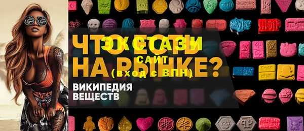 кокс Кукмор