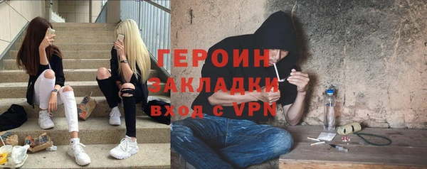 кокс Кукмор
