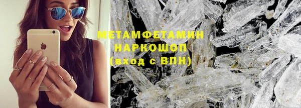 кокс Кукмор