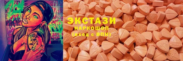 кокаин колумбия Лабытнанги