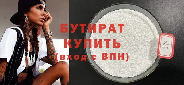 кокс Кукмор