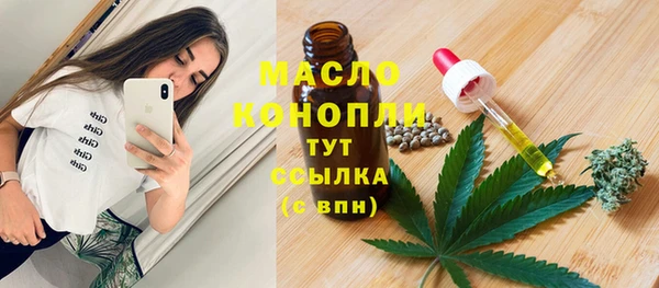 альфа пвп Кулебаки