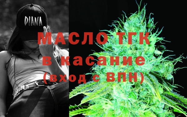 кокс Кукмор