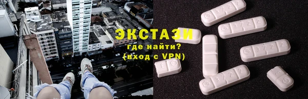альфа пвп Кулебаки