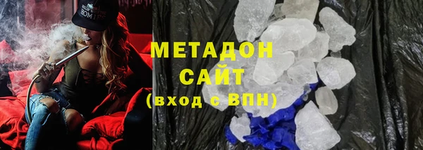 альфа пвп Кулебаки