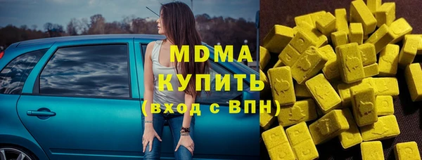 мет Бугульма