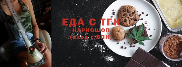 кокс Кукмор