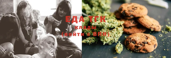 МДПВ Куйбышев
