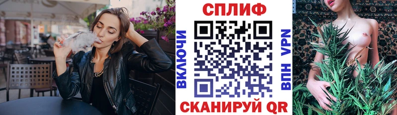 Канабис Bruce Banner  хочу наркоту  Межгорье 